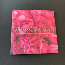 画像をギャラリービューアに読み込む, 天野バラ園 福袋 2021【 50本のバラ】 数量限定